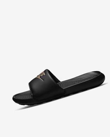 Nike Victori One Negros Metal Dorados | MX 5109